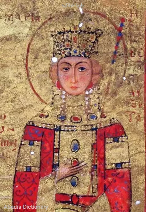 ماریا انطاکیه